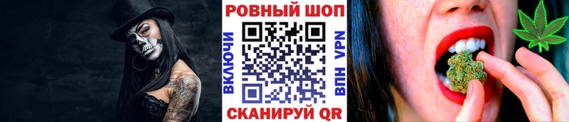 Купить наркотики Качканар АМФ  МЕФ  Галлюциногенные грибы  Гашиш  blacksprut ТОР  Alpha-PVP  Кокаин 