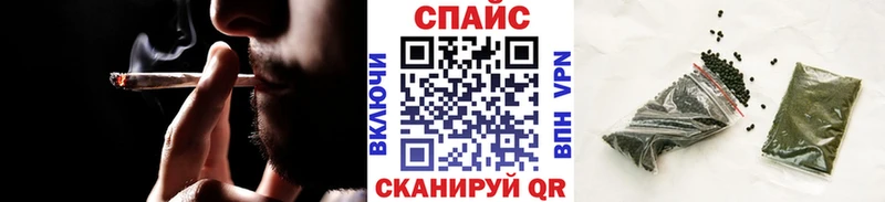 магазин продажи наркотиков  это телеграм  БУТИРАТ жидкий экстази  Качканар 