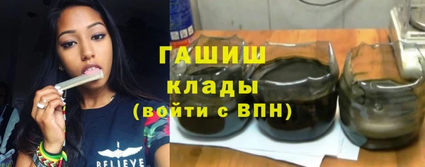 кокаин VHQ Богданович