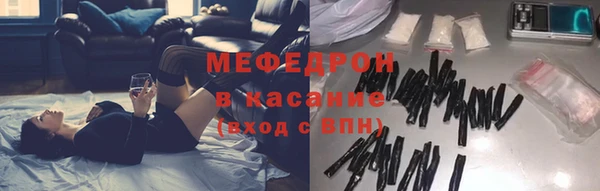 кокаин VHQ Богданович