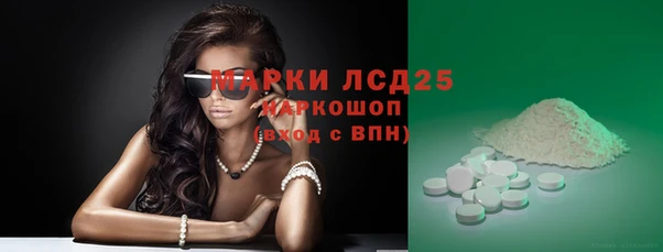 кокаин VHQ Богданович