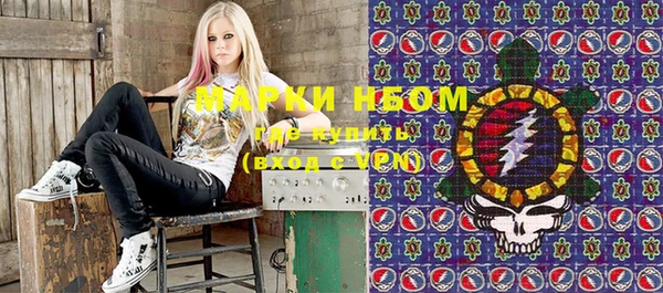 кокаин VHQ Богданович