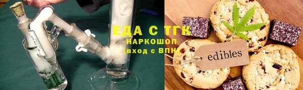 каннабис Сосновка