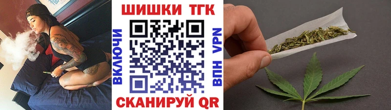 как найти   Качканар  MEGA зеркало  Шишки марихуана Bruce Banner 
